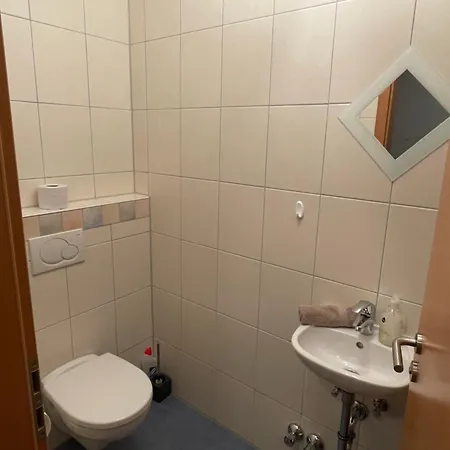 アパート Wonder & Wander