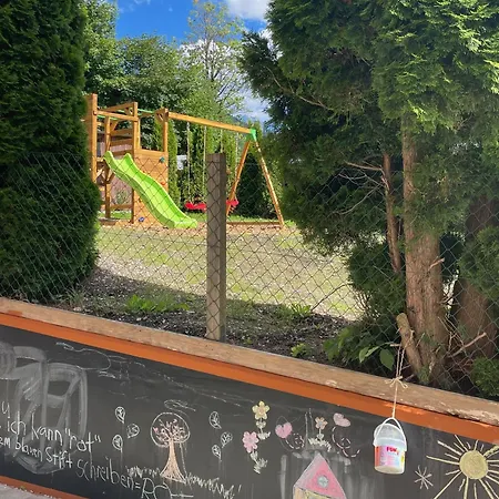 アパート Wonder & Wander