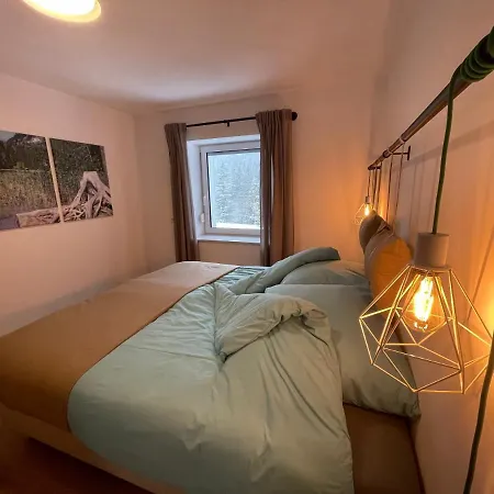 Wonder & Wander * 埃尔瓦尔德